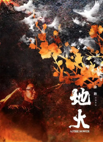 精品剧情v欧美在线观看
